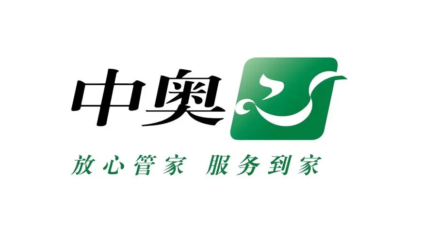 广东中奥物业管理公司的logo