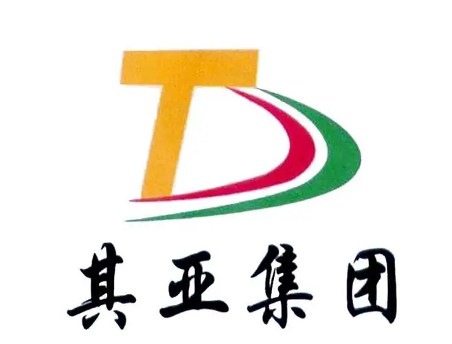 昌吉其亚铝电有限公司的logo