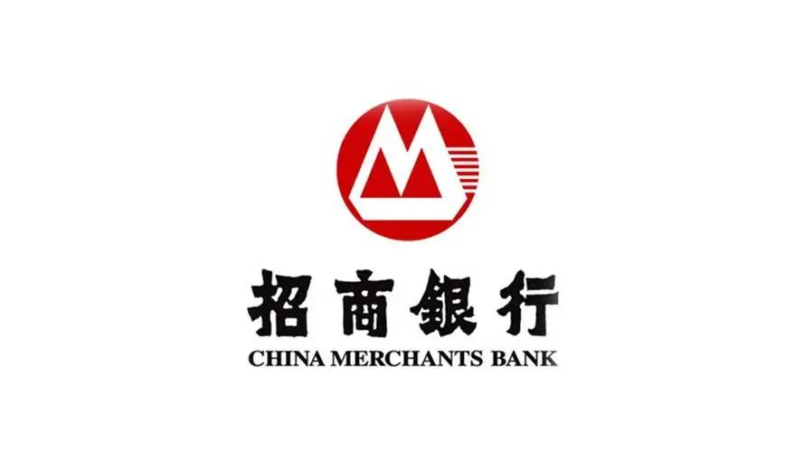 招商银行股份有限公司的logo