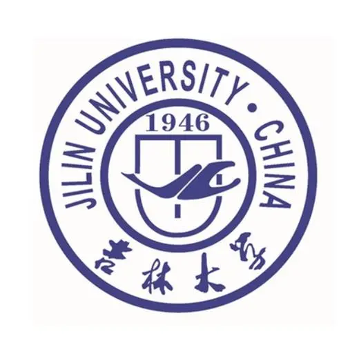 吉林大学的logo