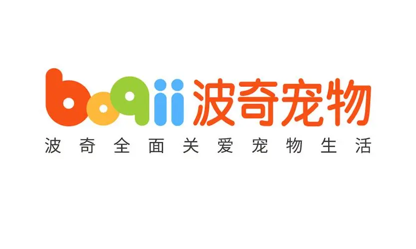 波奇宠物有限公司的logo