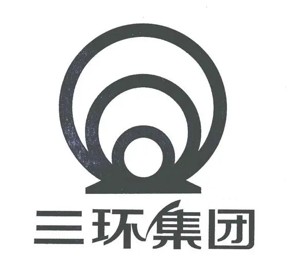 潮州三环有限公司的logo