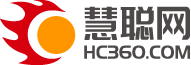 北京慧聪互联信息公司的logo