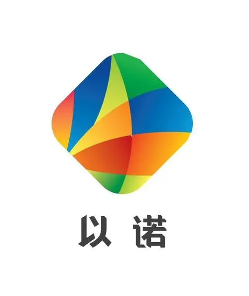 广东以诺通讯有限公司的logo