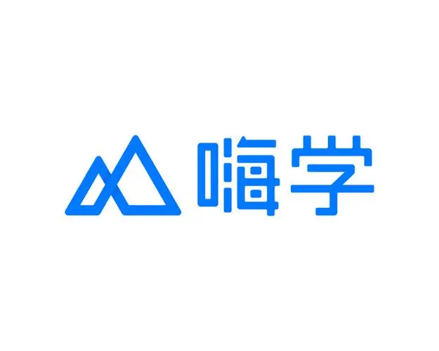 北京嗨学网教育公司的logo