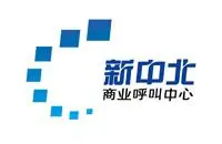 海南新中北科技公司的logo