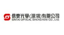 信泰光学（深圳）有限公司的logo