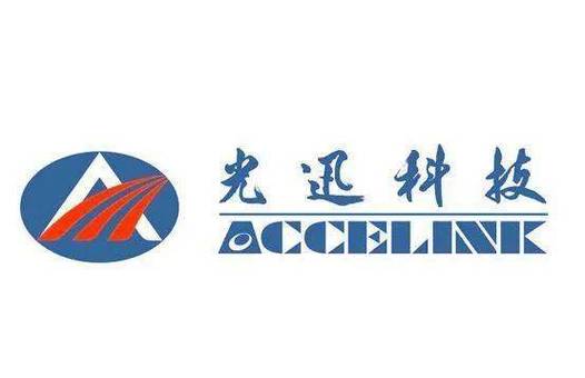 武汉光迅科技公司的logo