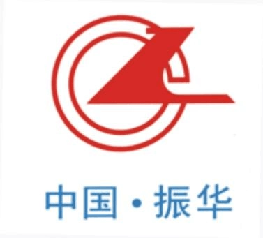 深圳市振华通信设备公司的logo