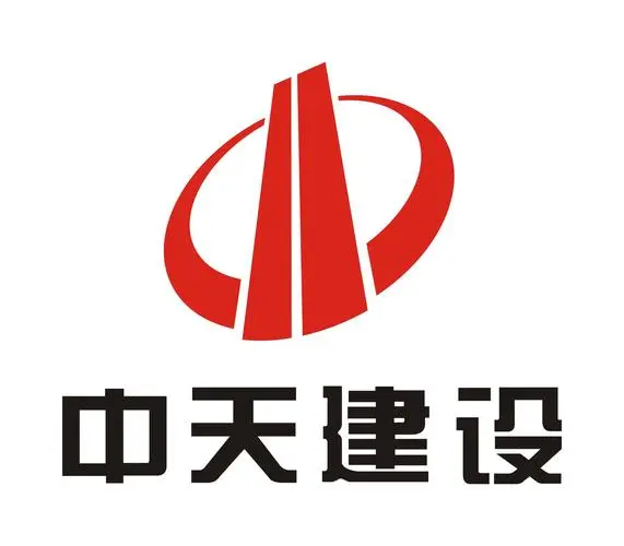 浙江中天建设集团公司的logo
