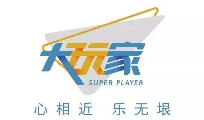 北京大玩家娱乐公司的logo
