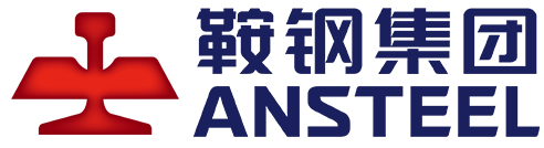 鞍钢集团的logo