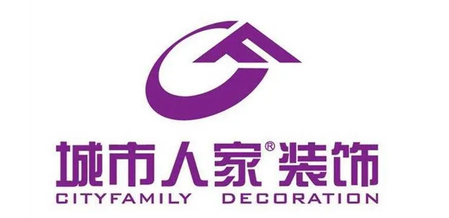 城市人家装饰公司的logo