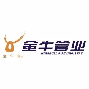 武汉金牛管业有限公司的logo