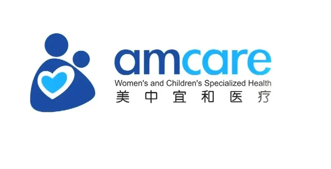 美中宜和妇儿医院的logo