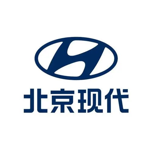 北京现代汽车有限公司的logo