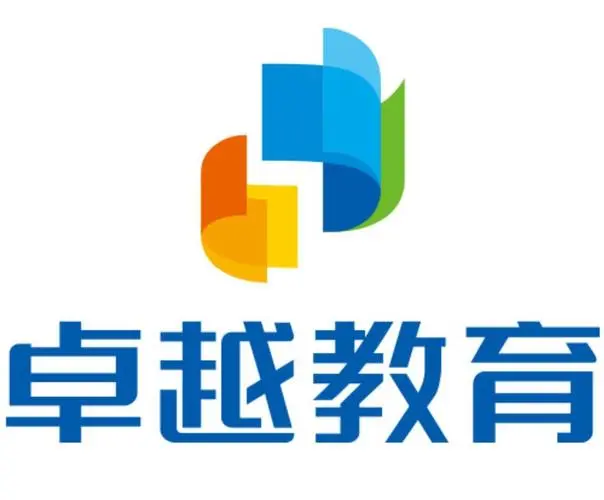 广州市卓越教育公司的logo