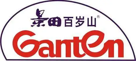 深圳景田百岁山饮料公司的logo