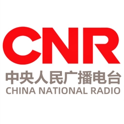 中央人民广播电台的logo