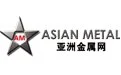 亚洲金属网的logo
