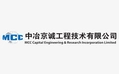 中冶京诚工程技术有限公司的logo