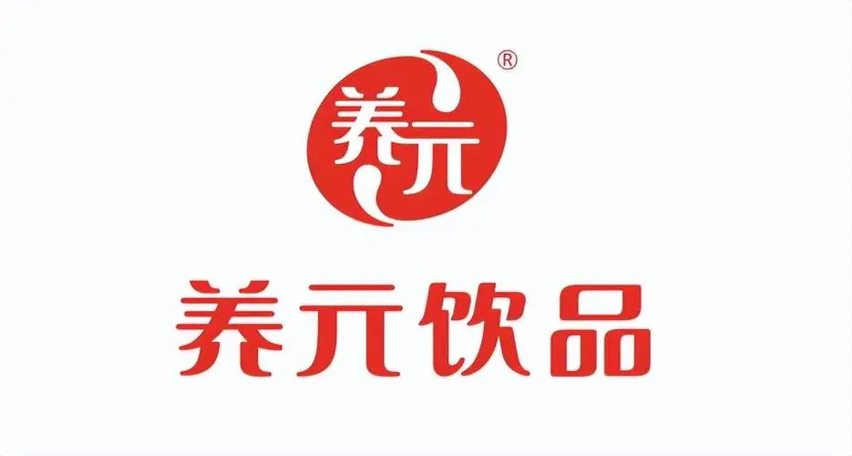 河北养元智汇饮品公司的logo
