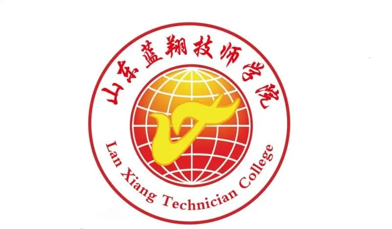 山东蓝翔技师学院的logo