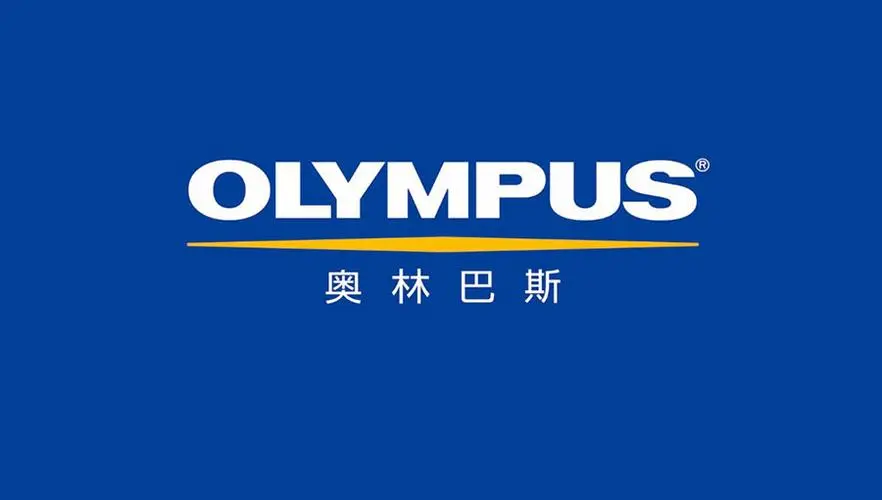 奥林巴斯中国公司的logo