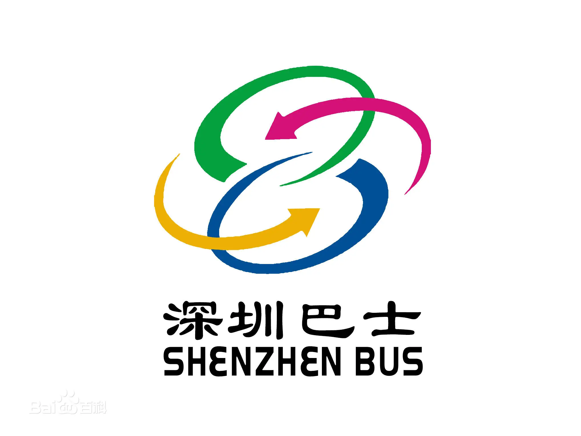 深圳巴士集团公司的logo