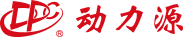 北京动力源科技股份的logo