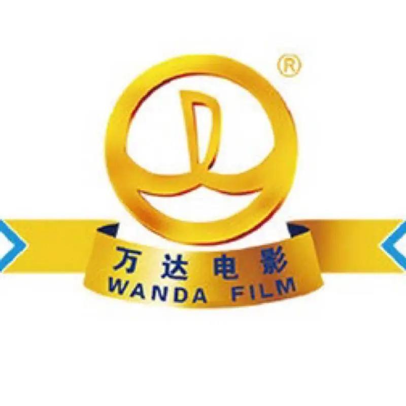 万达电影有限公司的logo