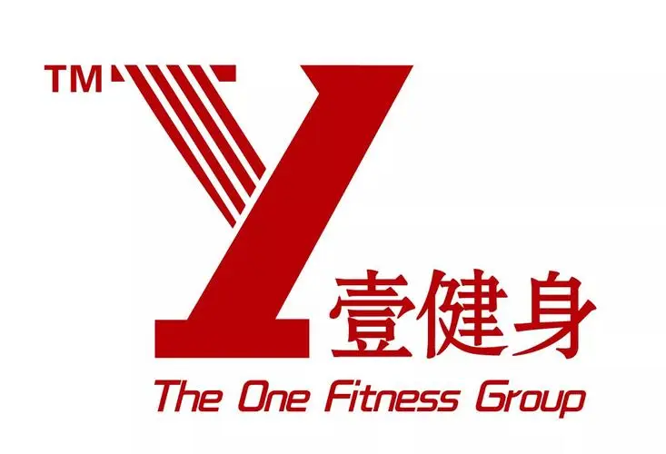 北京壹健会健身俱乐部的logo