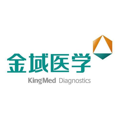 广州金域医学检验公司的logo