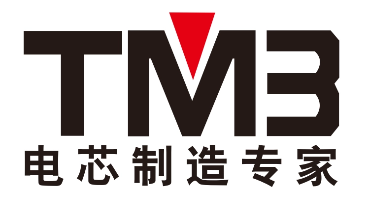 中山天贸电池有限公司的logo