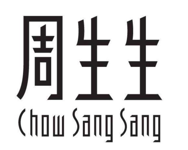 周生生珠宝公司的logo