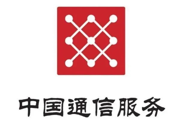 浙江省邮电工程建设公司的logo