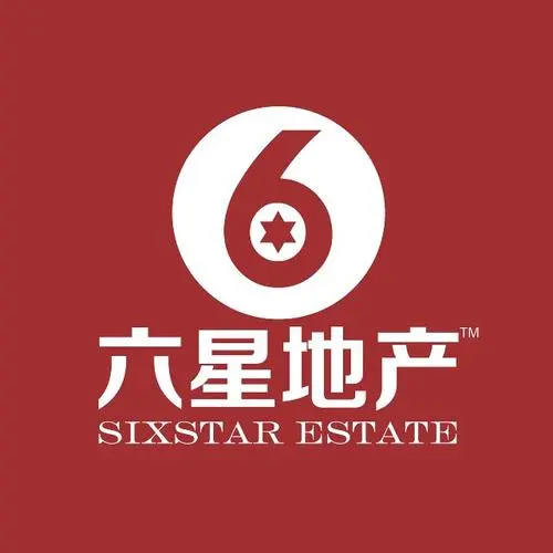 六星房地产经纪公司的logo