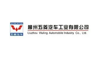 柳州五菱汽车工业有限公司的logo