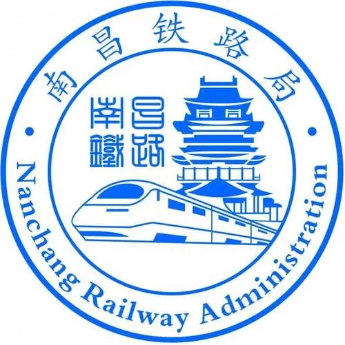 南昌铁路局福州客运段的logo