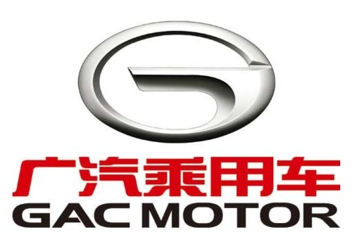 杭州广汽传祺乘用车公司的logo