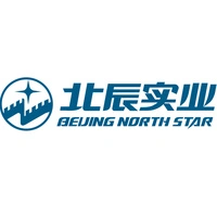 北京国家会议中心大酒店的logo