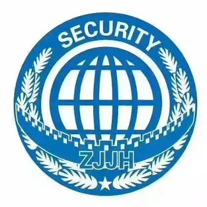 中军军弘保安公司的logo
