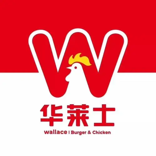 华莱士食品公司的logo
