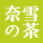 奈雪的茶餐饮公司的logo