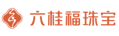 六桂福珠宝首饰公司的logo
