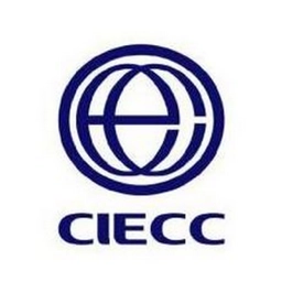 中国国际电子商务中心的logo