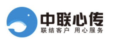 许昌中联心传科技公司的logo