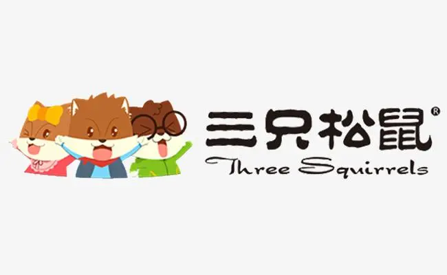 三只松鼠食品公司的logo