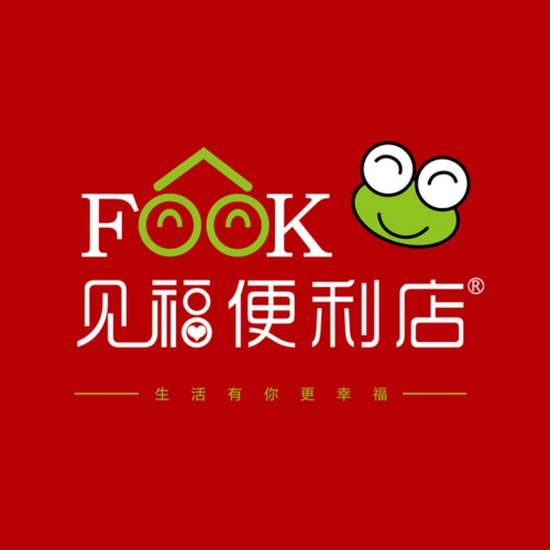 厦门见福便利店连锁公司的logo