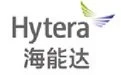 深圳海能达通信公司的logo